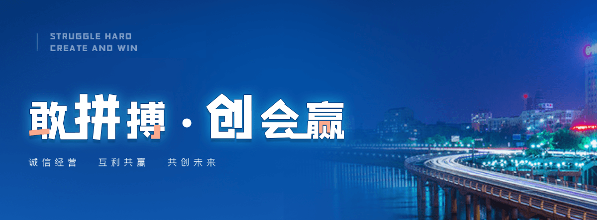 德兴正规的膜结构电动车棚哪家专业